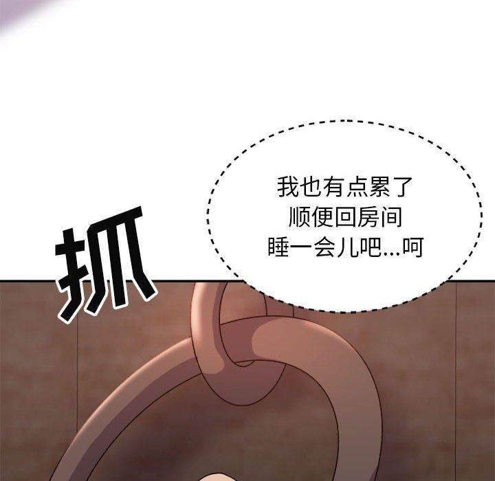 第13話148.jpg