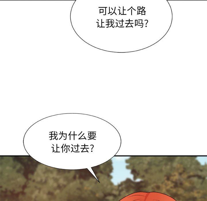 第13話154.jpg