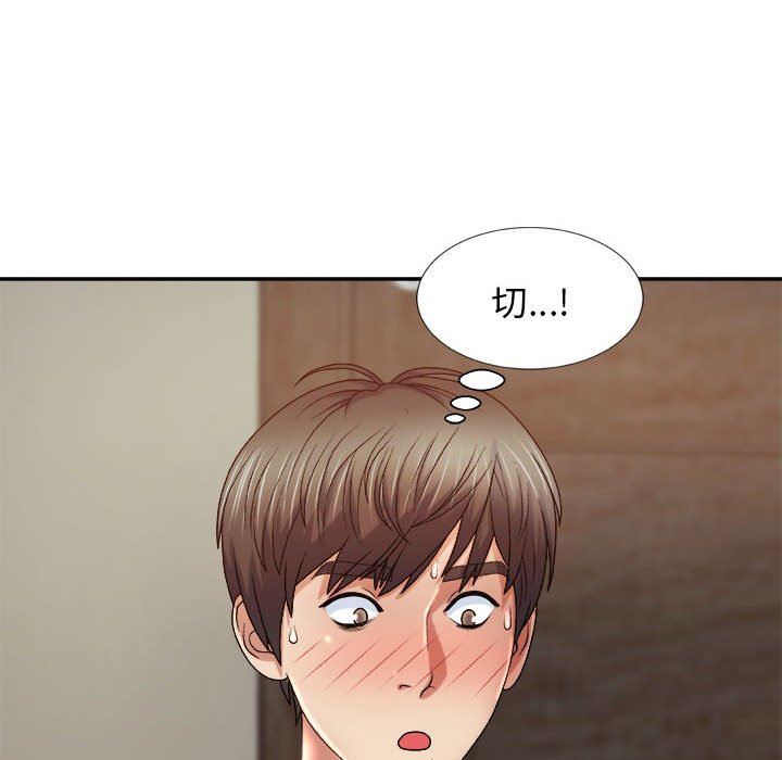 第13話50.jpg