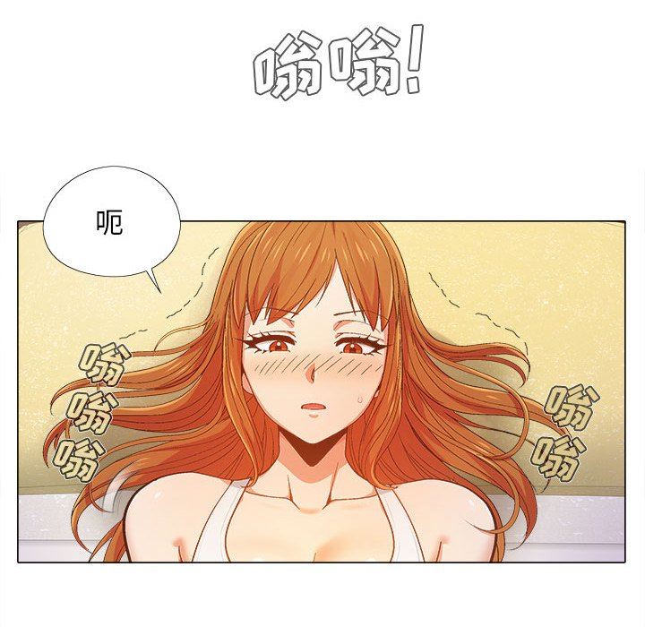 第8話25.jpg