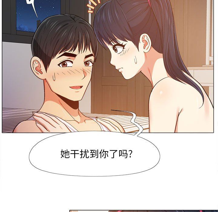 第8話62.jpg