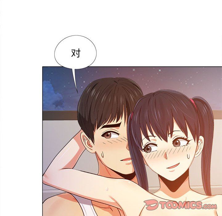 第8話105.jpg