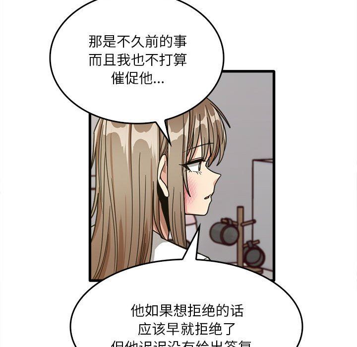 第47話89.jpg