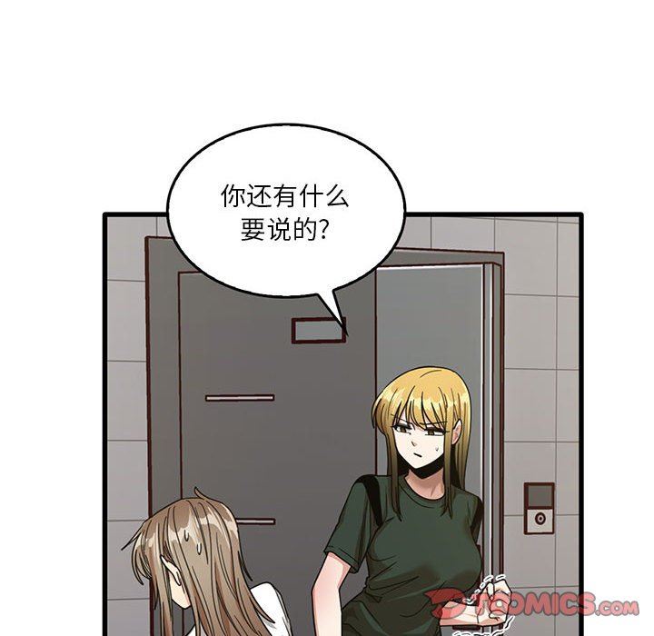 第47話70.jpg