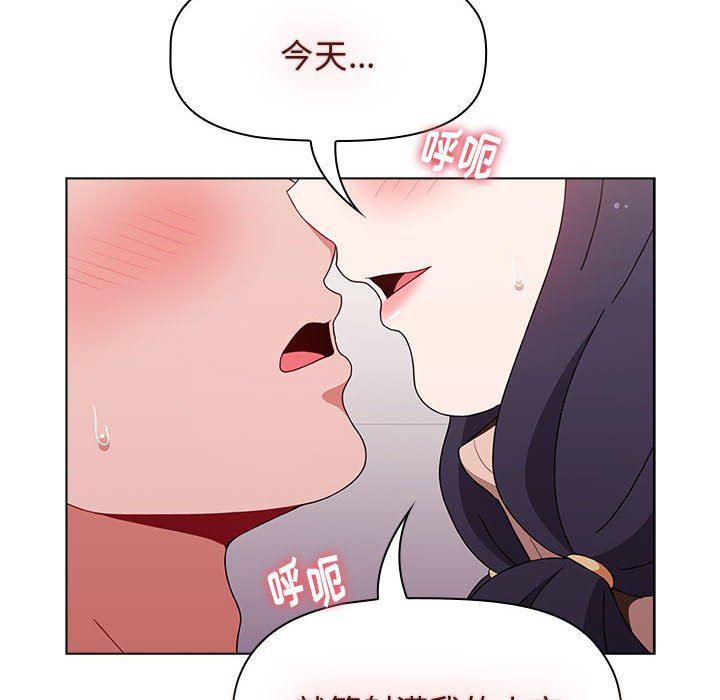 第41話78.jpg