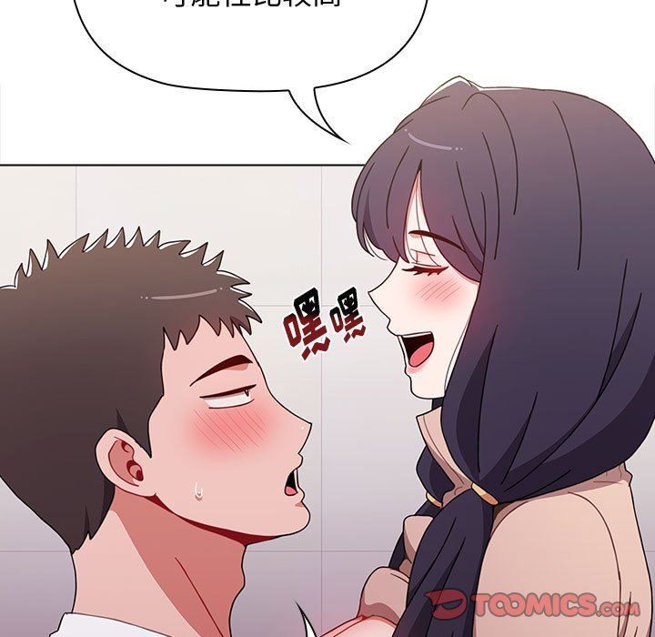 第41話63.jpg