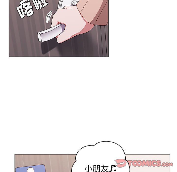 第41話123.jpg