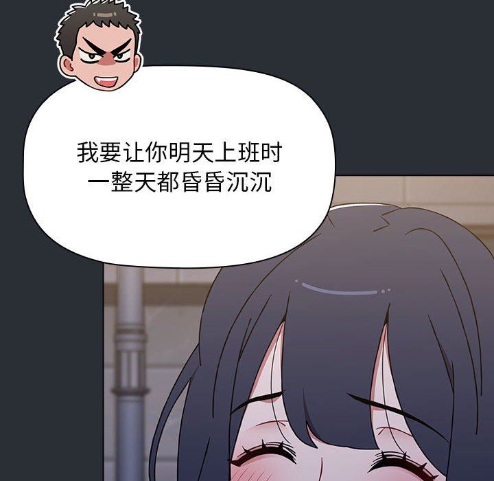 第41話134.jpg