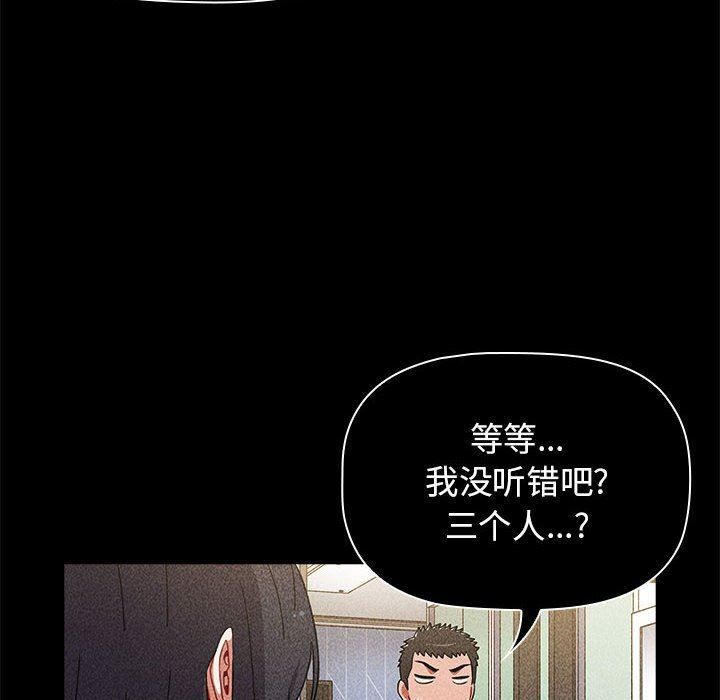 第41話164.jpg