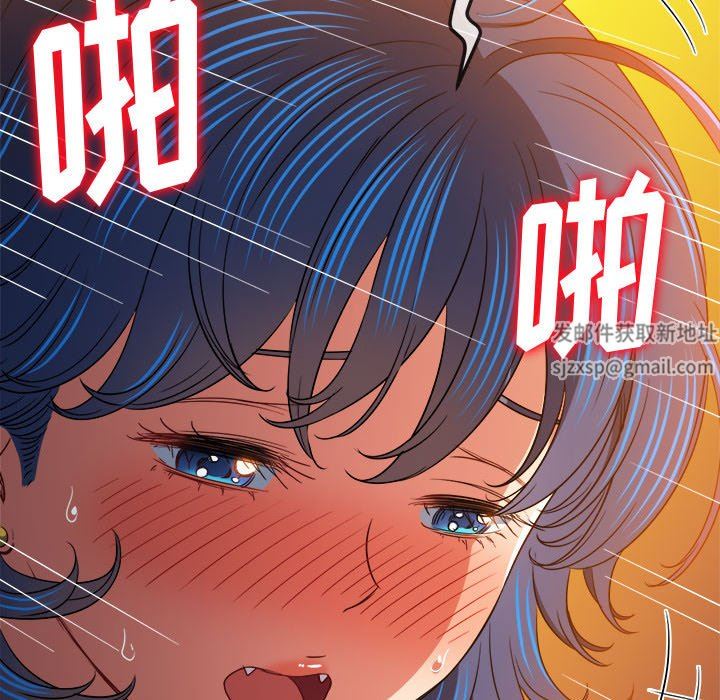 第150話182.jpg