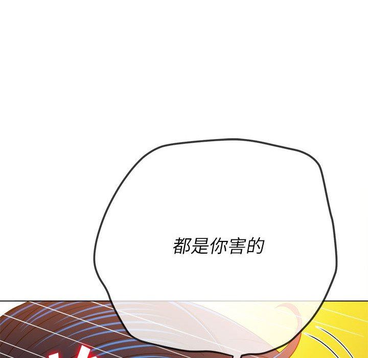 第150話181.jpg