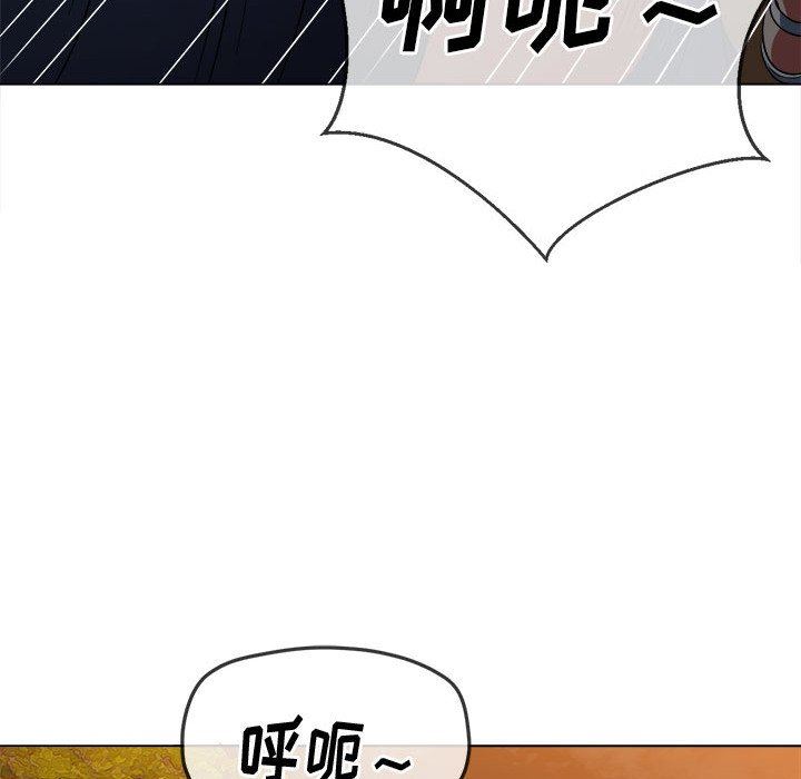 第150話93.jpg