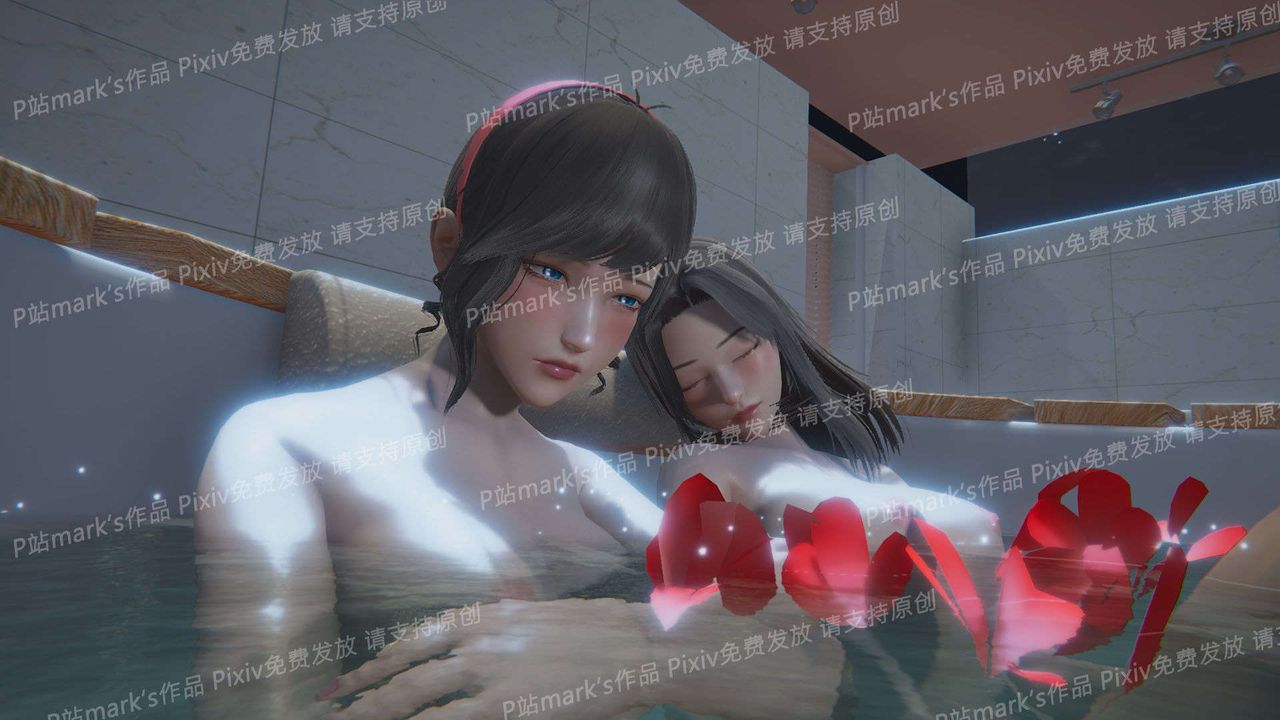 [3D]AI少女-幻影戰隊之章-第16章-图片59