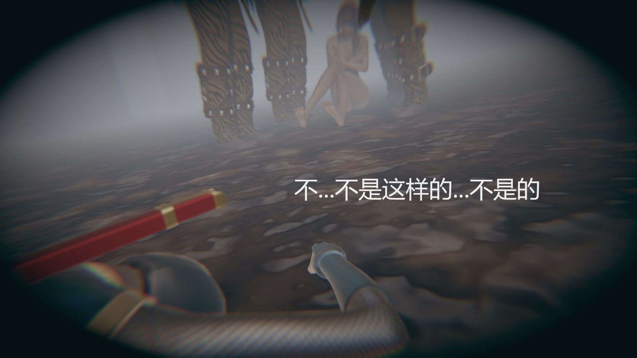 [3D]AI少女-幻影戰隊之章-第7章-图片20