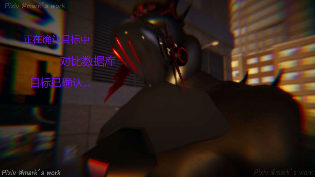 [3D]AI少女-幻影戰隊之章-第30章-图片55