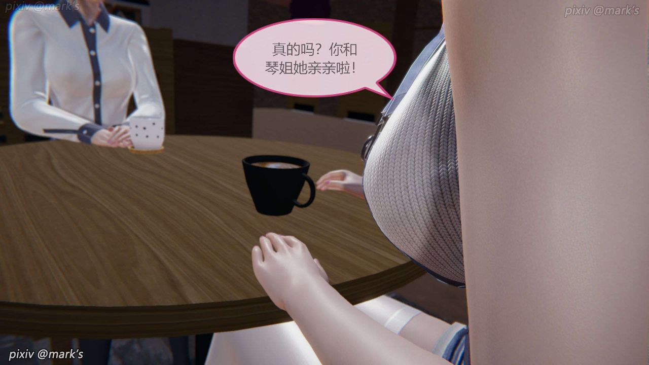 [3D]AI少女-幻影戰隊之章-第20章-图片48