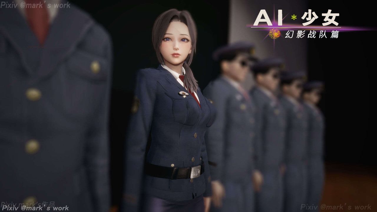 [3D]AI少女-幻影戰隊之章-第39章-图片70