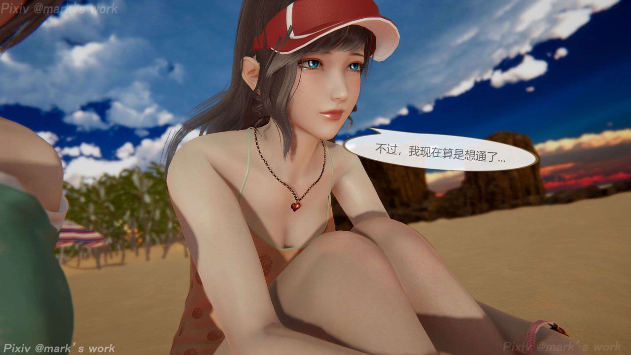 [3D]AI少女-幻影戰隊之章-第38章-图片38