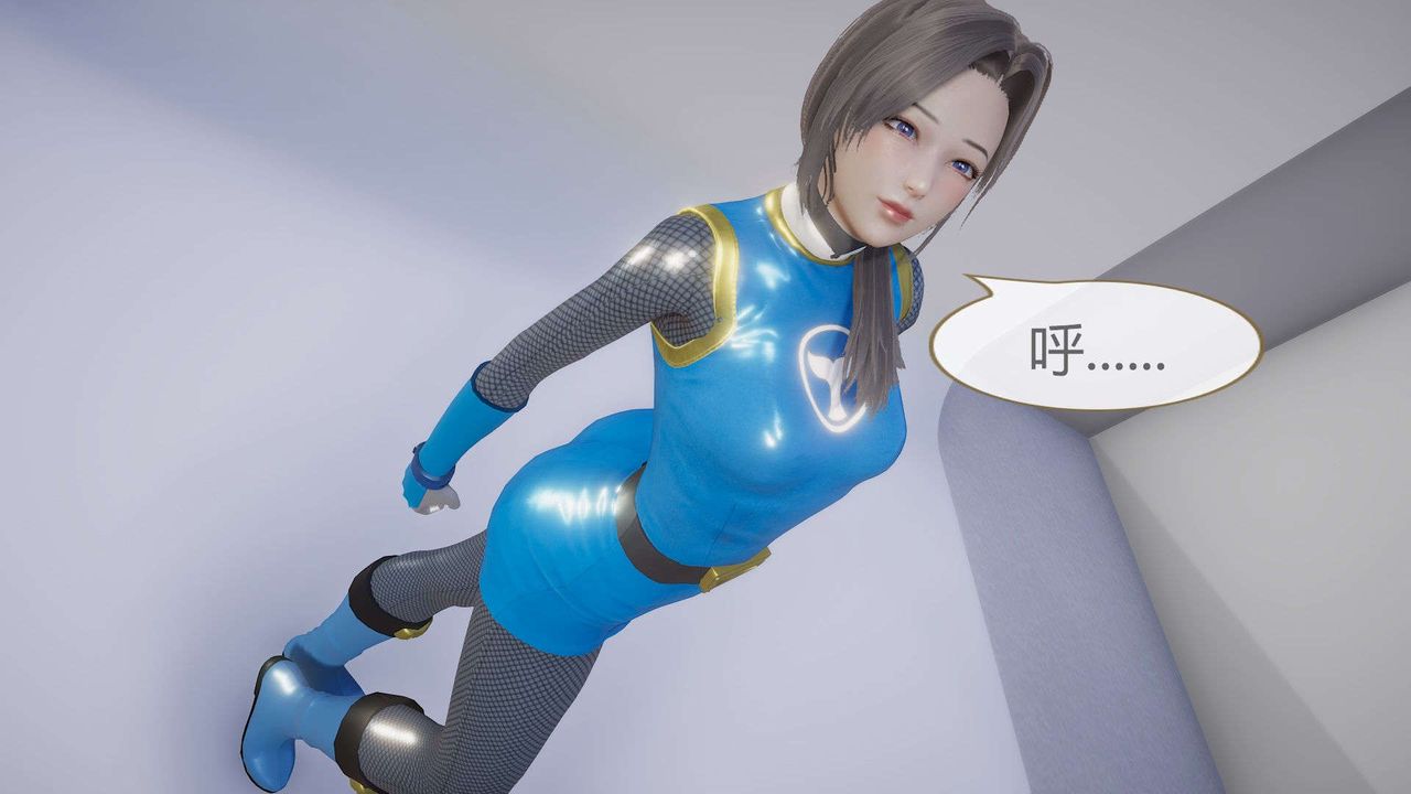 [3D]AI少女-幻影戰隊之章-第4章-图片13