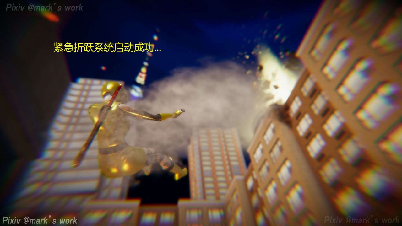 [3D]AI少女-幻影戰隊之章-第28章-图片47