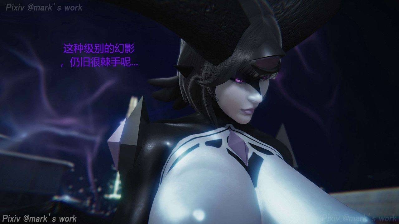 [3D]AI少女-幻影戰隊之章-第28章-图片11