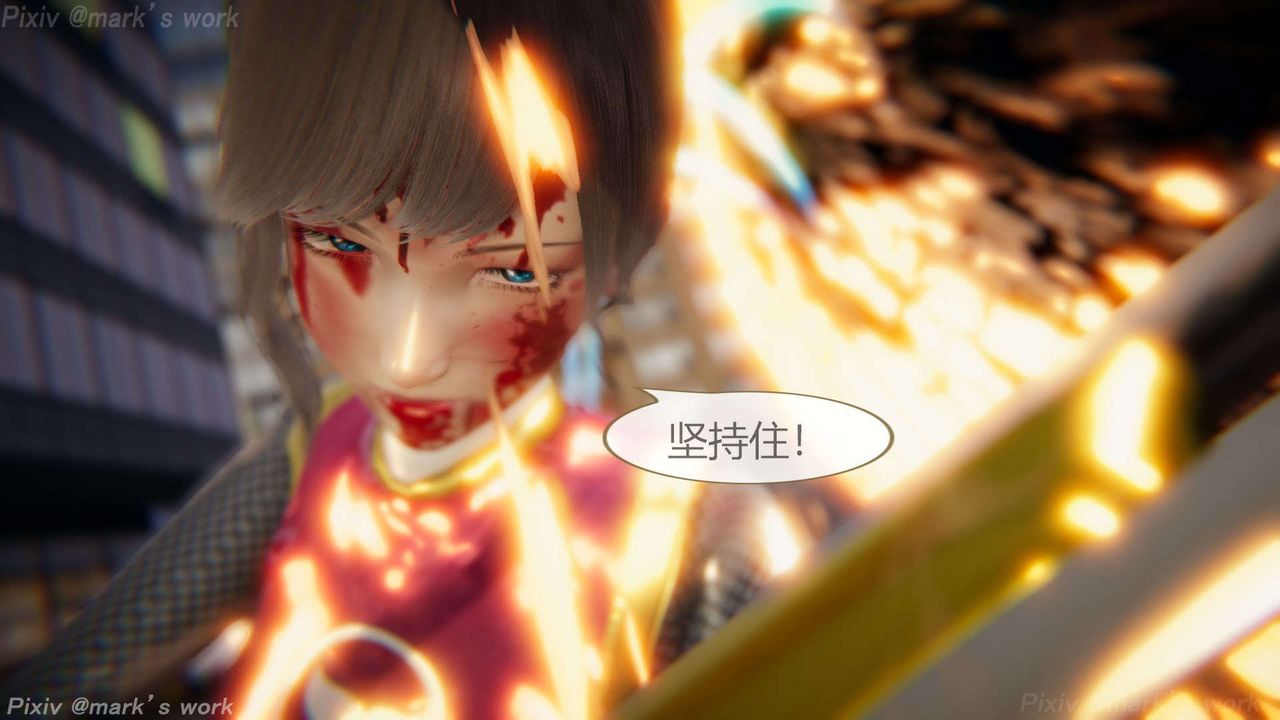 [3D]AI少女-幻影戰隊之章-第34章-图片25