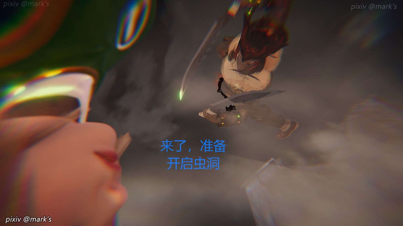 [3D]AI少女-幻影戰隊之章-第25章-图片27