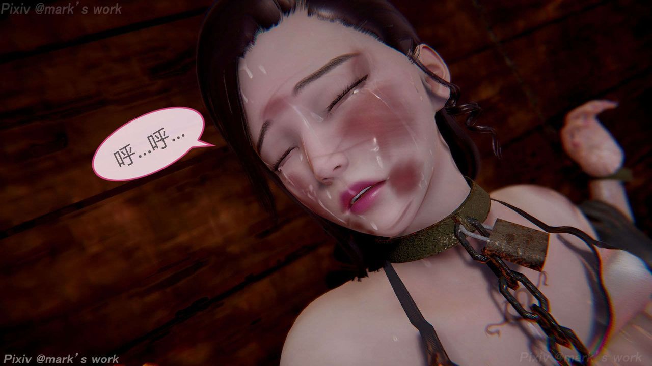 [3D]AI少女-幻影戰隊之章-第37章-图片42