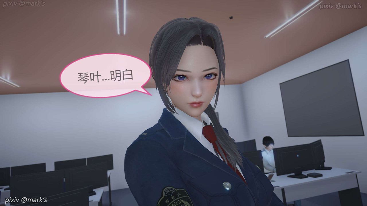 [3D]AI少女-幻影戰隊之章-第18章-图片46