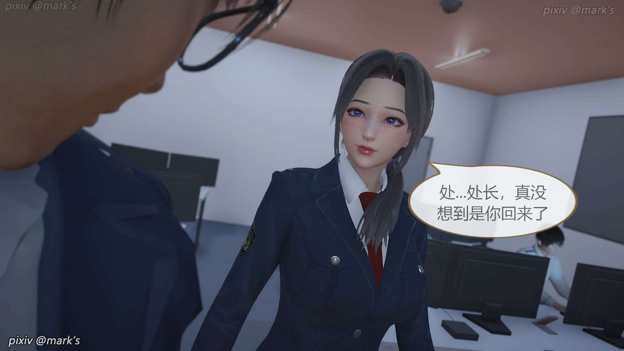 [3D]AI少女-幻影戰隊之章-第18章-图片35