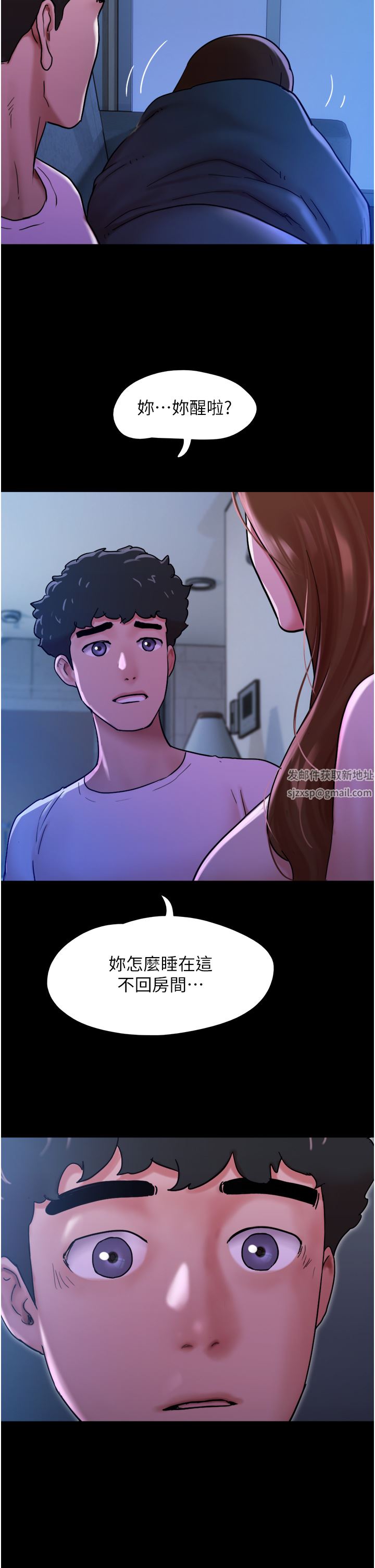 第7話 - 思念不已的緊致蜜穴2.jpg