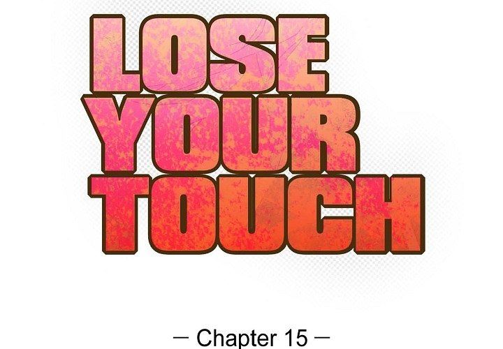 LoseYourTouch-第15章-图片2