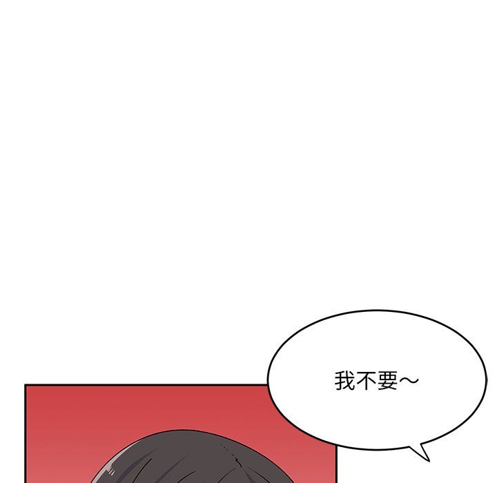 第17話73.jpg