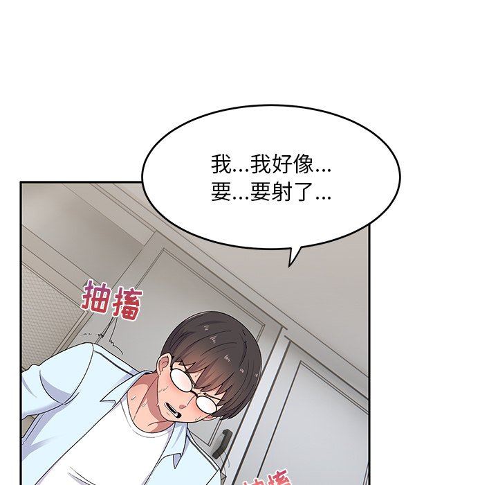 第17話69.jpg