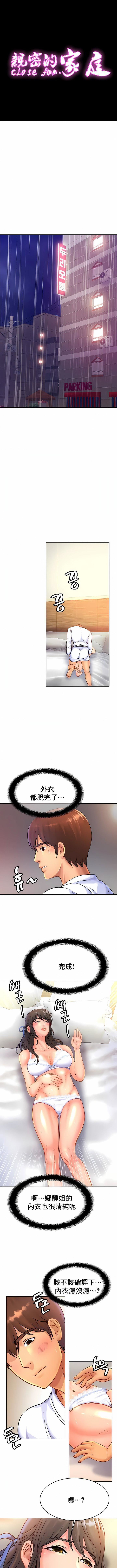 第31話1.jpg