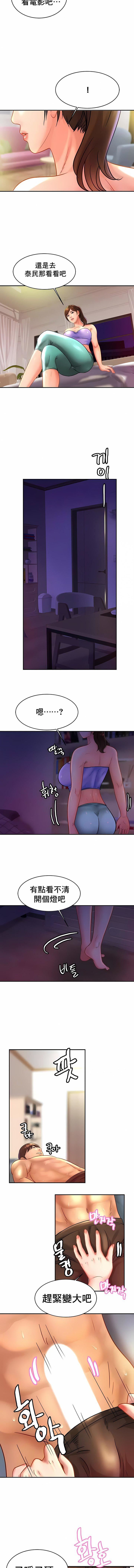 第24話7.jpg