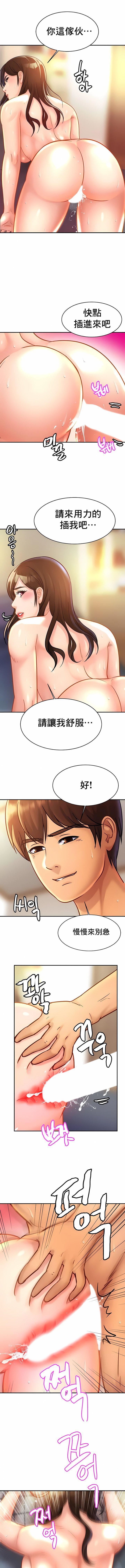 第25話2.jpg