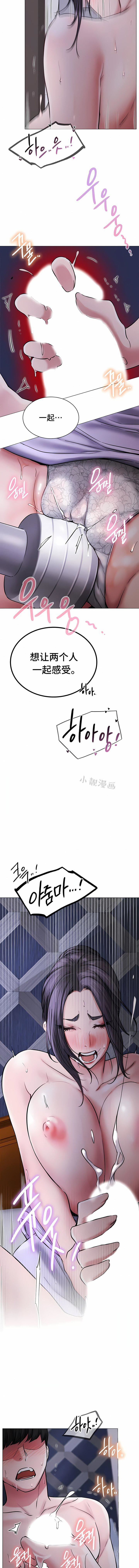 第7話14.jpg