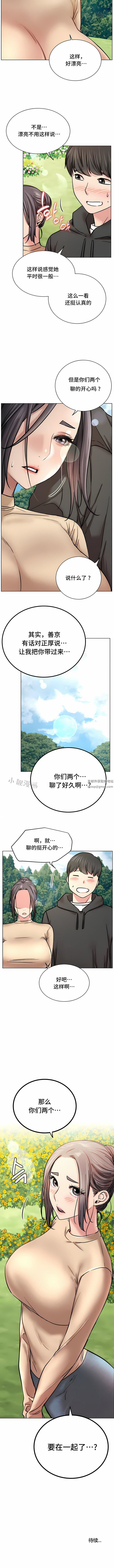 第36話10.jpg