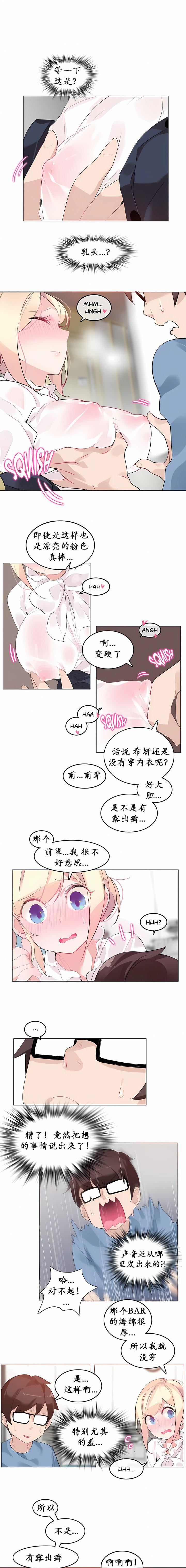 第24話3.jpg