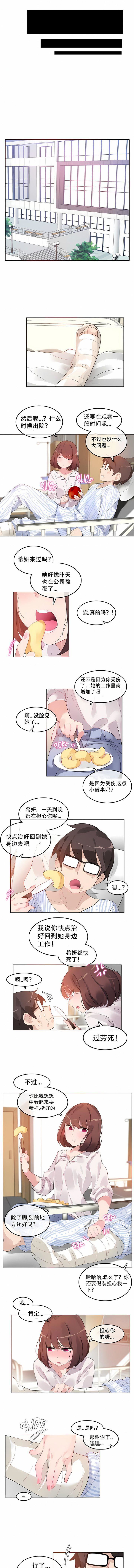 第46話5.jpg