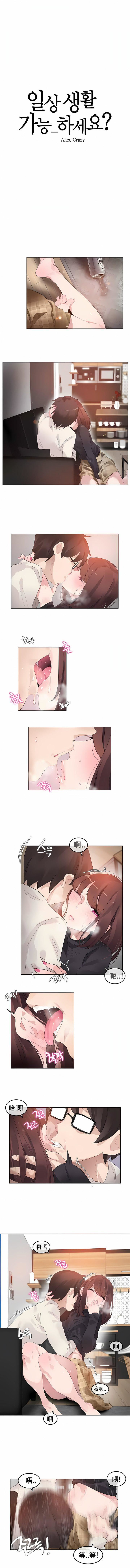 第63話1.jpg