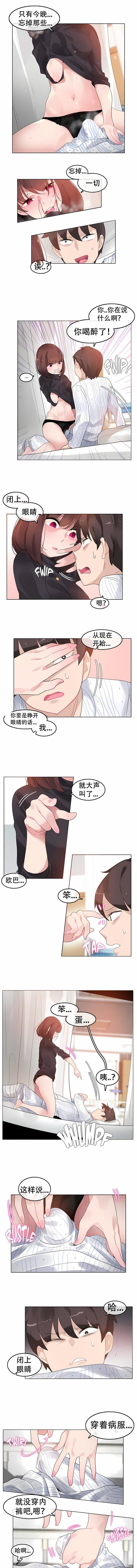 第51話1.jpg