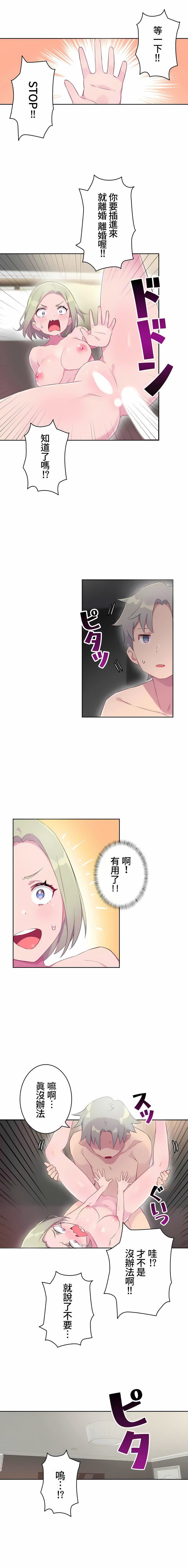 第15話1.jpg