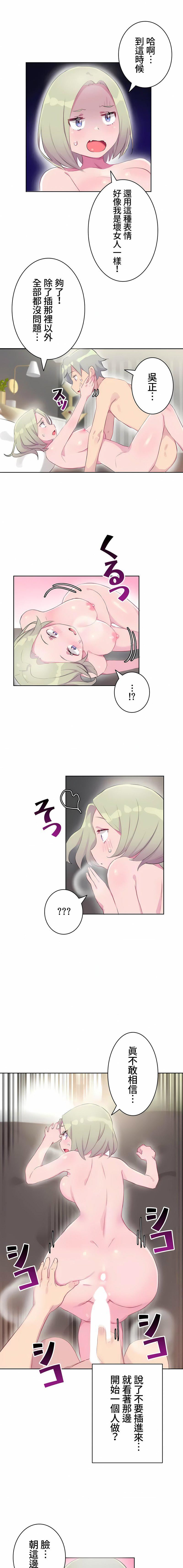 第15話3.jpg