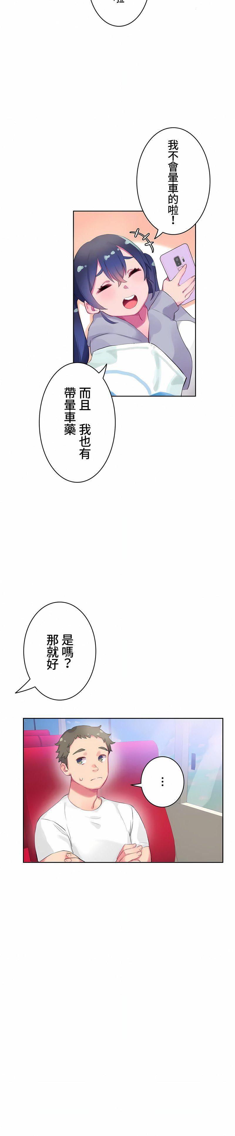 第7話2.jpg