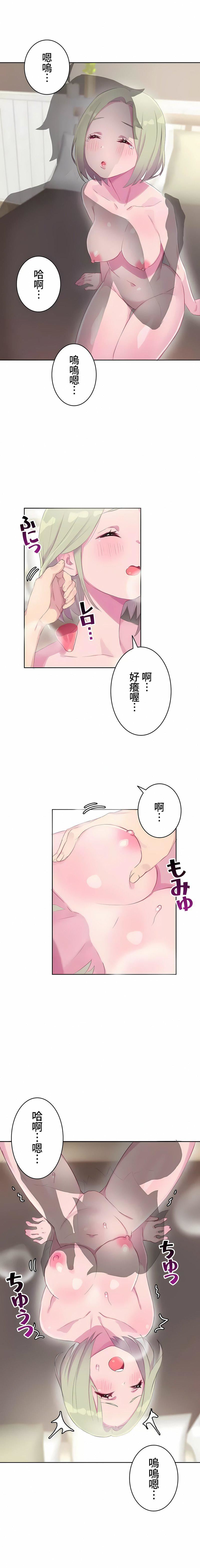 第14話5.jpg