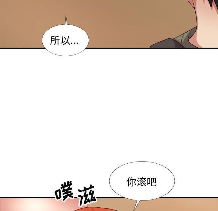 第15話74.jpg