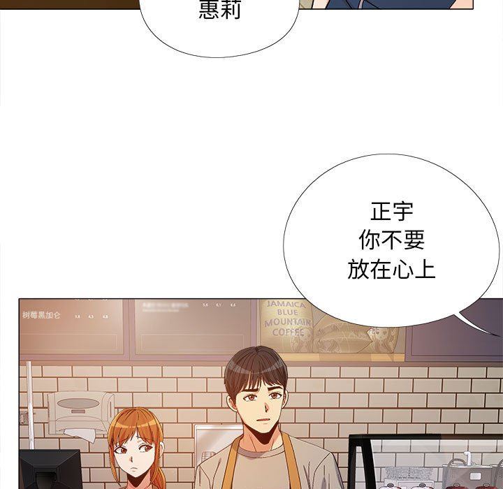 第10話51.jpg