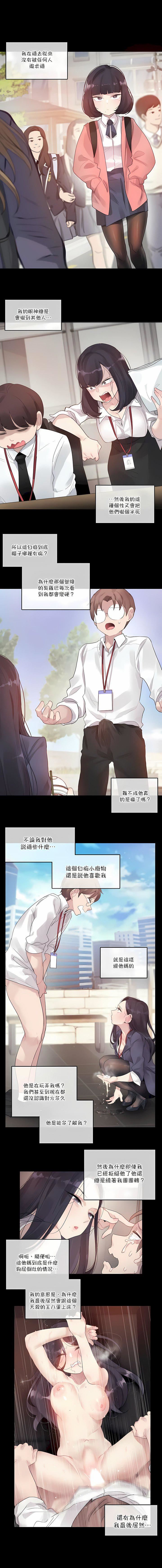 第104話3.jpg